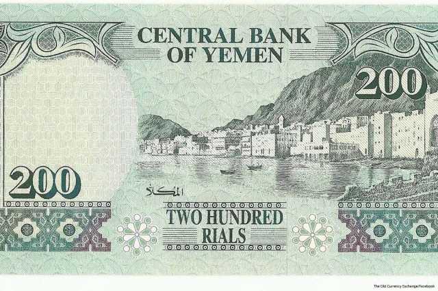 انتكاسة جديدة للريال اليمني أمام الدولار والسعودي اليوم السبت.. السعر الآن