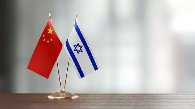 قرار صيني مفاجئ بشأن إسرائيل وحرب غزة.. تفاصيل
