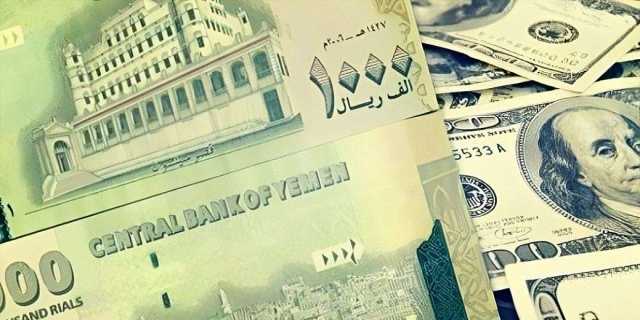 تراجع كبير للريال اليمني أمام الدولار والسعودي بصنعاء وعدن اليوم.. تحديث مباشر