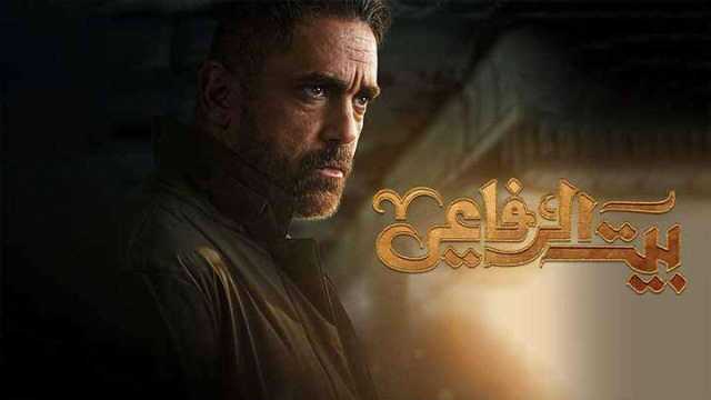 شاهد: مسلسل بيت الرفاعي الحلقة 6.. مواجهة ساخنة بين ياسين وفاروق (فيديو)