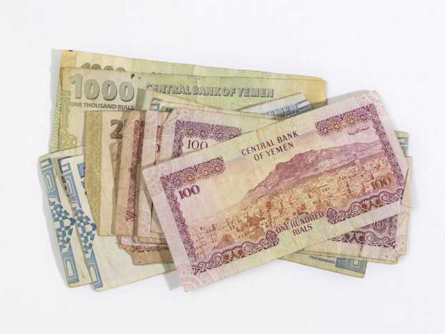 ورد الآن: تحديث جديد لسعر صرف الريال اليمني أمام العملات الأجنبية اليوم الثلاثاء
