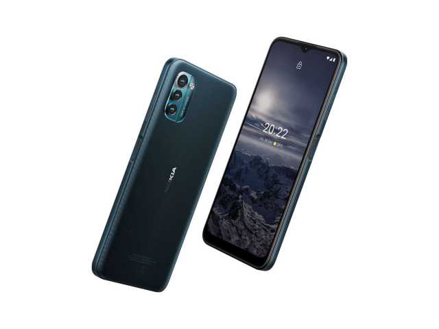نوكيا تنافس شاومي بهاتفها الجديد Nokia G21.. بمواصفات جبارة وسعر مناسب