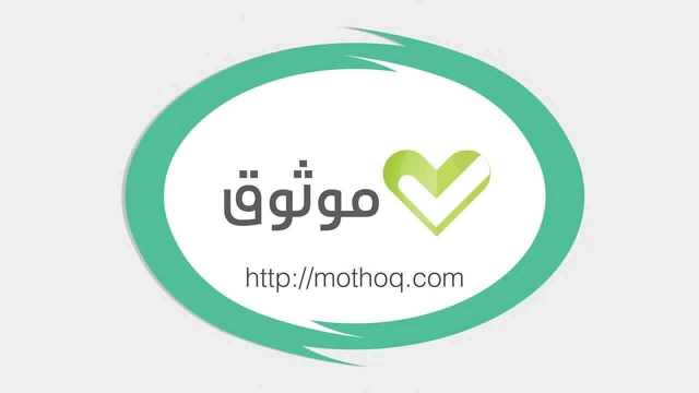 هيئة الإعلام المرئي والمسموع السعودية تكشف عن الضوابط الجديدة للحصول على ترخيص موثوق