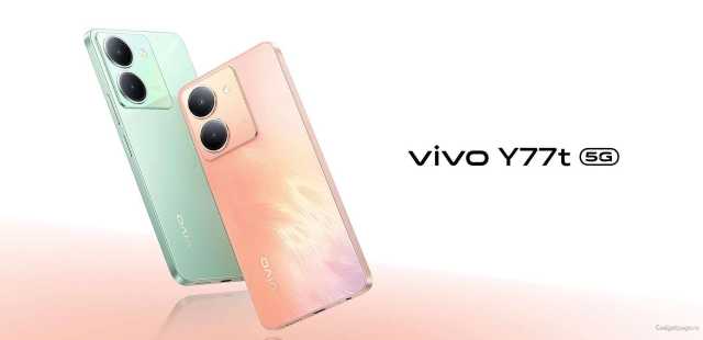 فيفو تطرح هاتفها الجديد “Vivo Y77t 5G” بمعالج قوي وتصميم عصري.. يستحق الشراء