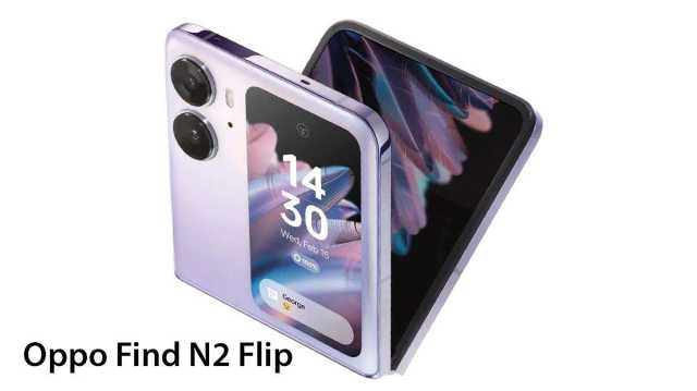 قبل أيام من أطلاقه.. تعرف على مواصفات وأسعار هاتف OPPO Find N3 Flip الجديد