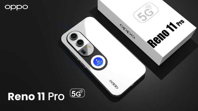 الإعلان عن هاتف Oppo Reno 11 للفئة المتوسطة بمواصفات ولا في الأحلام.. تفاصيل