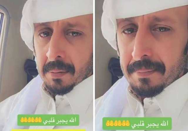 مشهور سناب برقان الغامدي يكشف تفاصيل جديدة عن وفاة نجله.. ويوجه رسالة مهمة للآباء