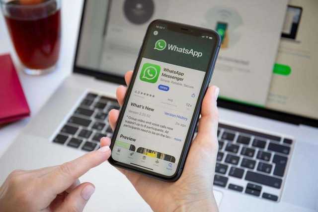 كيف يمكنك استرداد الرسائل المحذوفة على واتساب (WhatsApp) حتى لو مر عليها وقت طويل؟