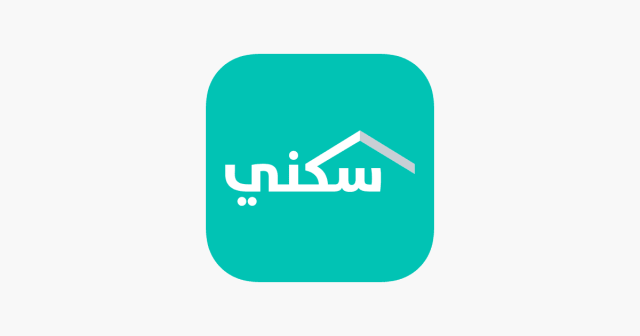 برنامج “سكني” يزف بشرى سارة للمواطنين حول توزيع أراضي مجانية للمستفيدين في مناطق السعودية