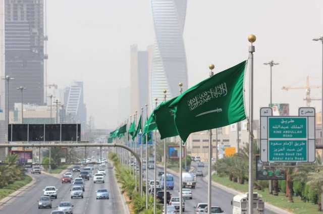 المرور السعودي يوضح نسبة التخفيض على المخالفات التي اُرتكبت قبل سريان القرار وبعده