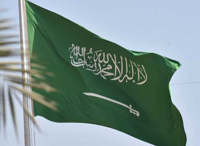 السعودية تكشف عن شرطها الأول لتطبيع العلاقات مع إسرائيل