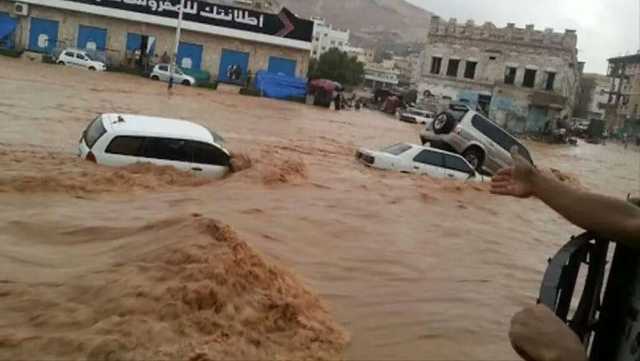 محافظات يمنية على موعد مع الأمطار في الساعات القادمة.. والأرصاد يحذر