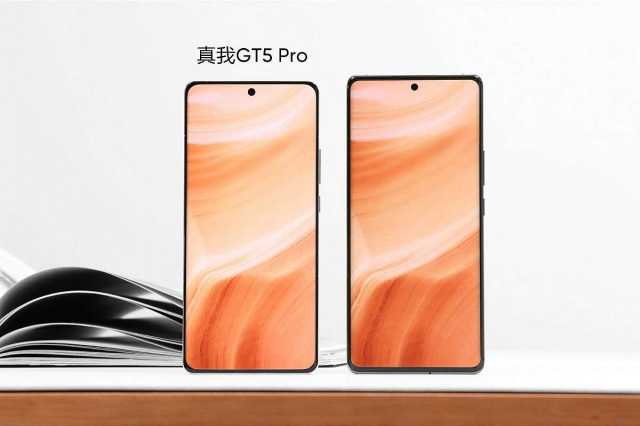 ريلمي تتميز وتطرح هاتفها الجديد Realme GT5 Pro.. بكاميرا تتحدى آيفون