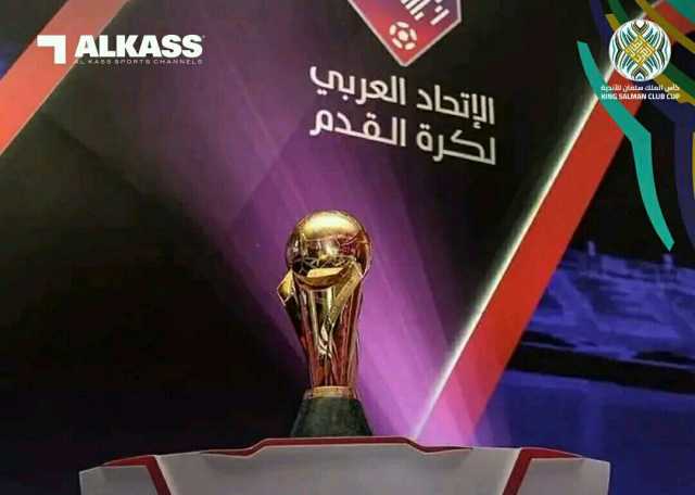 رسميا..الإعلان عن تغيير موعد المباراة النهائية بين النصر والهلال