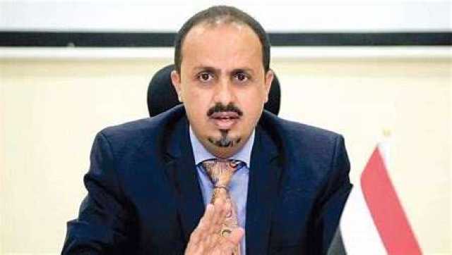 وزير في الحكومة الشرعية..مليشيا الحوثية رفضت بيع نفط صافر لدفع المرتبات