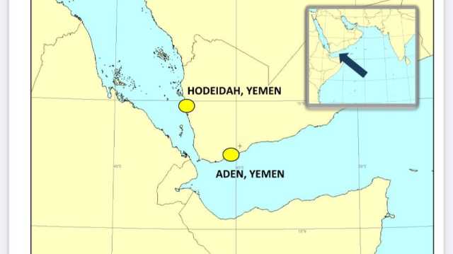 كيان بحري منتحل يوجه السفن الى ميناء الحديدة.. والبحرية البريطانية تحذر