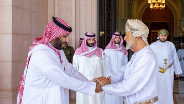 محمد بن سلمان يختتم زيارته إلى سلطنة عمان