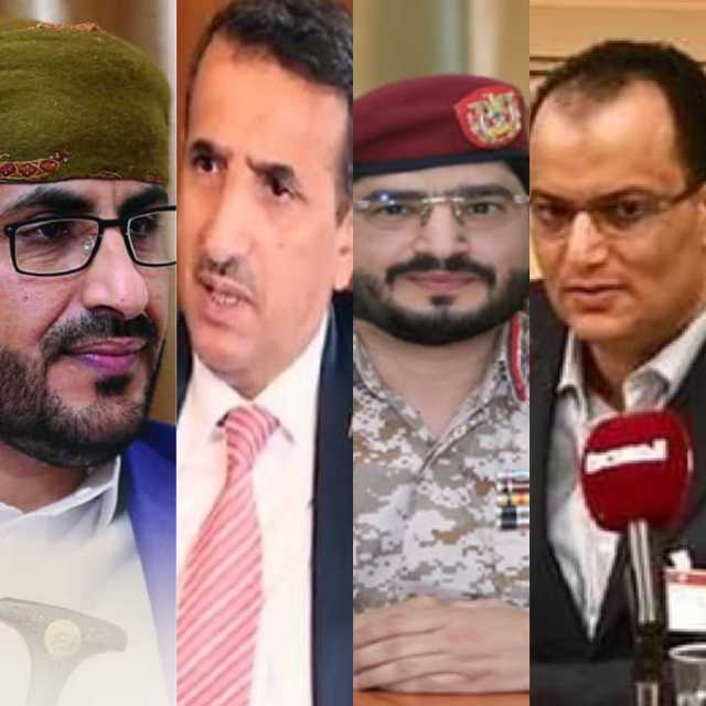 مراقبون: الوفد الحوثي في الرياض يعكس سلالية الجماعة وعنصريتها
