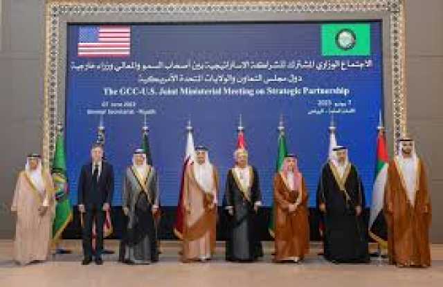 وزراء خارجية دول الخليج يبحثون تعزيز التعاون والتنيسق المشترك في مدينة نيويورك
