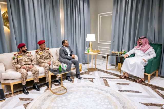 ماذا قال رئيس وفد الحوثيين لصحيفة الشرق الأوسط بشأن نتائج النقاشات التي أجراها وفد جماعته بـ الرياض؟