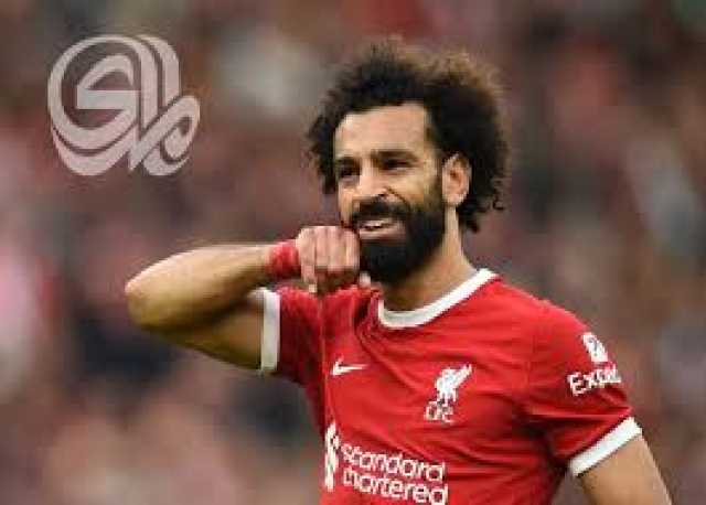 محمد صلاح يقترب من نادي العظماء العشرة