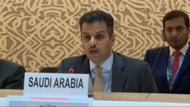 السعودية: ندعم جهود التوصل إلى حل سياسي شامل في اليمن