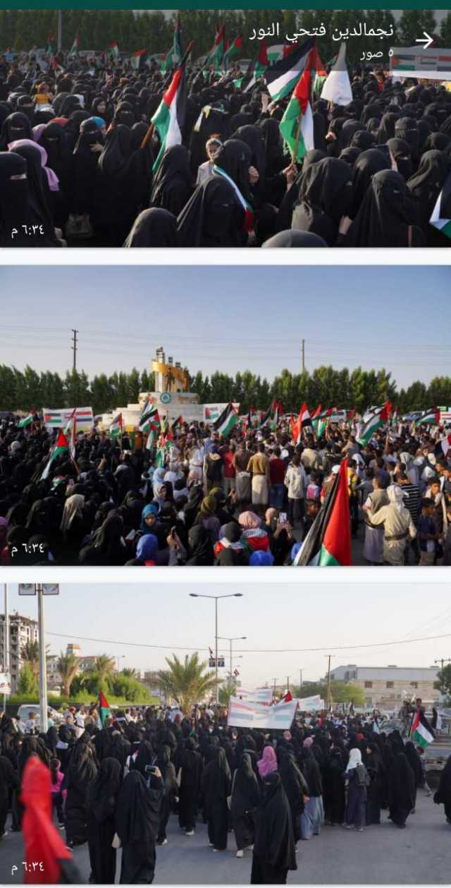 مسيرات احتجاجية غاضبة في عدة مدن يمنية تنديدا بجرائم الاحتلال الصهيوني بحق أبناء غزة