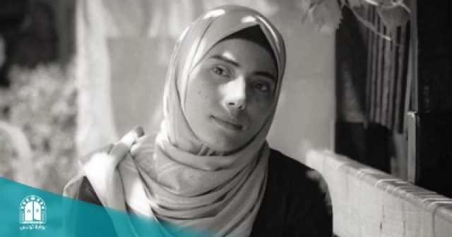 تعرف على ما كتبته الأديبة الفلسطينية هبة أبوندى سويعات قبل استشهادها