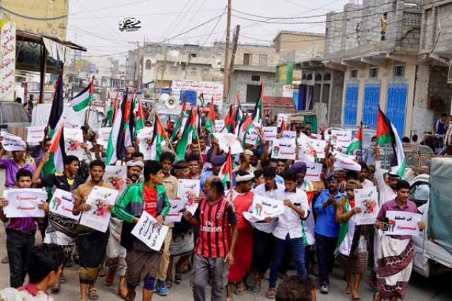 وقفة احتجاجية حاشدة في شبوة تضامناً مع الشعب الفلسطيني و تنديداً بجرائم الاحتلال الصهيوني على غزة