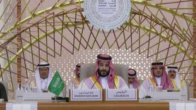ماذا قال ولي العهد عن غزة وفلسطين في افتتاح اعمال القمة السعودية الأفريقية؟