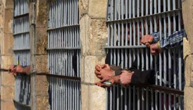 منظمة عالمية :الجرب يهدد أكثر من ألف معتقل في أحد سجون الحوثي