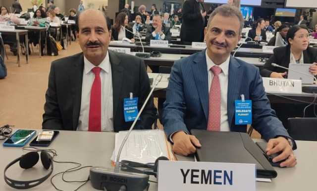 اليمن تشارك في المنتدى العالمي الثاني للاجئين للعام 2023 بجنيف