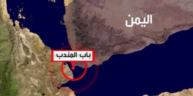 مصادر عسكرية تكشف لـمأرب برس عن اخطر المحاذير التي ستهدد سيادة اليمن على اهم ممر مائي في العالم