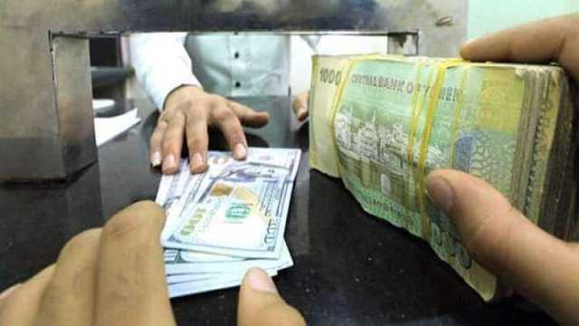 سعر صرف الدولار والسعودي أمام الريال اليمني مع نهاية تعاملات اليوم