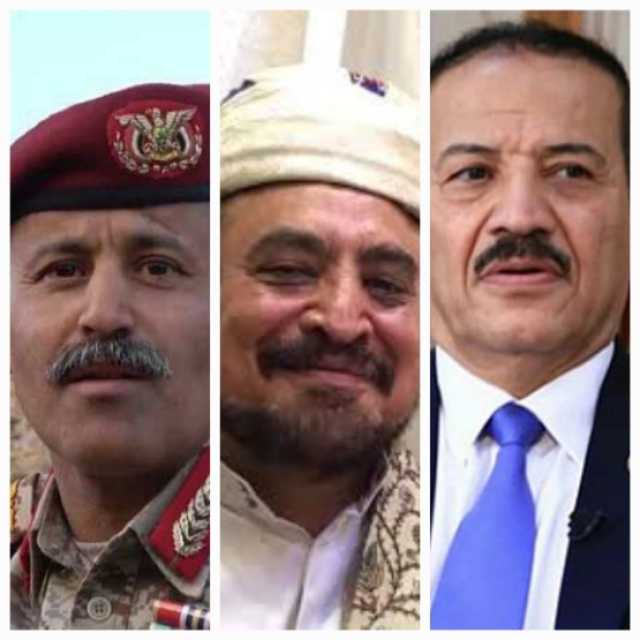 مأرب برس يكشف هوية أبرز الشخصيات الرفيعة التي قررت مليشيا الحوثي الإطاحة بهم واستبعدتهم من الحكومة الانقلابية القادمة