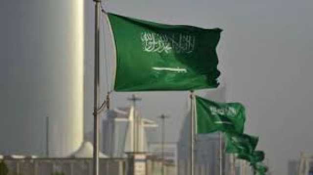 السعودية تبدأ تطبيق شرط إقامة مقرات إقليمية للشركات الأجنبية مع استثناءات
