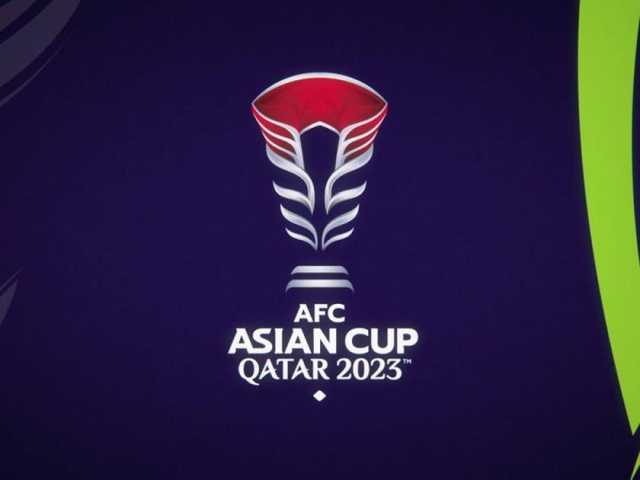 الأنظار الليلة صوب الدوحة لمشاهدة حفل ومباراة افتتاح بطولة كأس آسيا (قطر2023)
