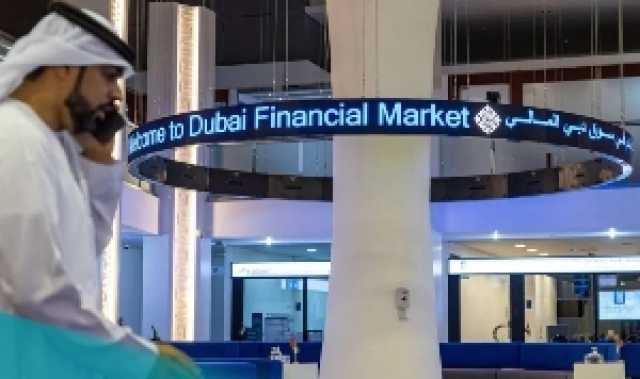 طبول الحرب تهوي بسوق الأسهم الإماراتية