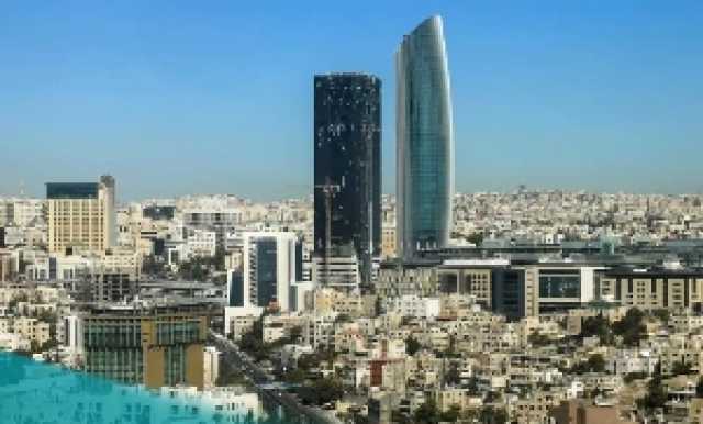 وسط مخاوف من تأثيرات 'حرب غزة'.. صندوق النقد يقرض الأردن 1.2 مليار دولار