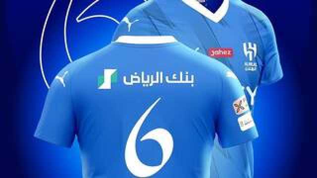 الهلال السعودي يبرم أولى صفقات الميركاتو الشتوي