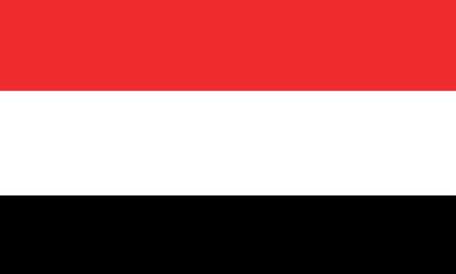 الحكومة الشرعية ترحب بتصنيف الحوثي جماعة إرهابية