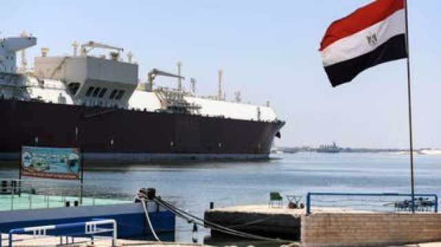 بالأرقام.. كيف أثرت هجمات الحوثيين في البحر الأحمر على مصر؟