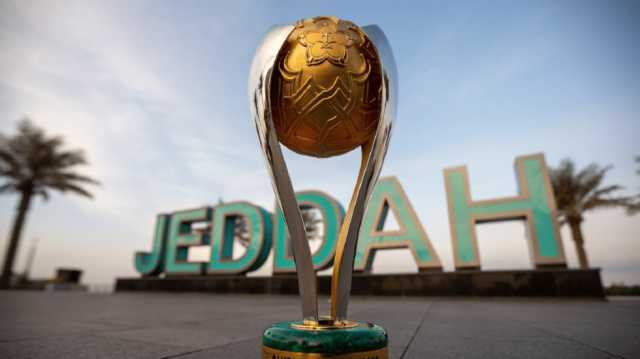 الإتحاد السعودي لكرة القدم يعلن تأجيل موعد بطولة كأس السوبر