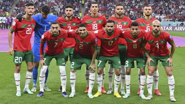 تعرف على خصم منتخب المغرب القادم اذا استطاع اسود الأطلس تجاوز جنوب افريقيا في مباراة اليوم