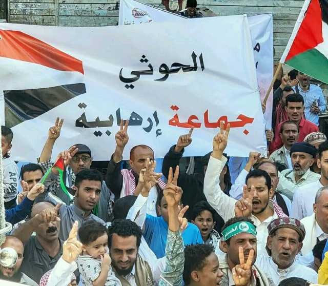 أول تحرك للحكومة الشرعية يستهدف الحوثيين مع بدء سريان قرار تصنيفهم ''جماعة إرهابية''