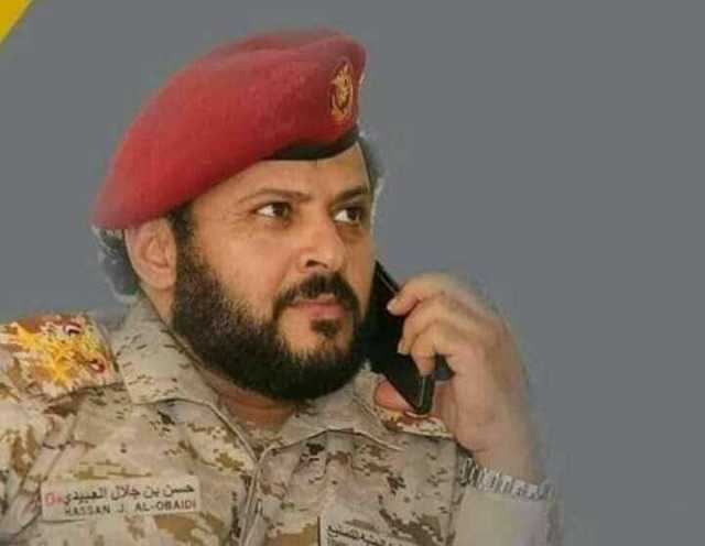 بيان عاجل لسفارة اليمن في القاهرة حول مقتل اللواء في الجيش اليمني حسن العبيدي داخل شقته بالعاصمة المصرية