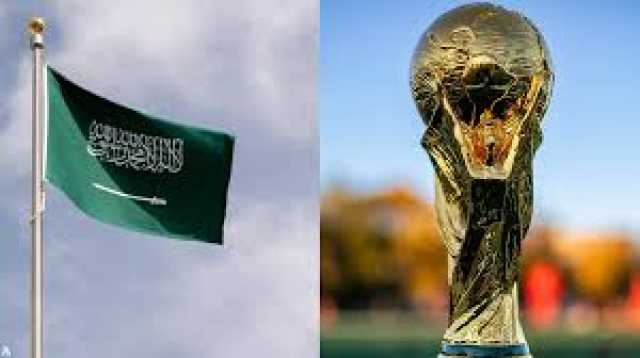 السعودية تطلق حملة استضافة كأس العالم 2034 رسميا