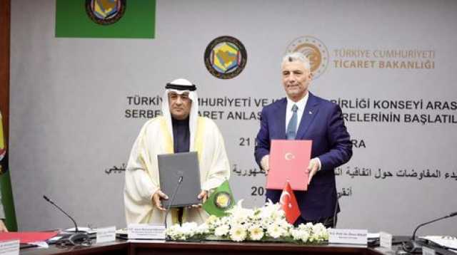 تركيا و مجلس التعاون الخليجي يوقعان بيانا لبدء مفاوضات التجارة الحرة