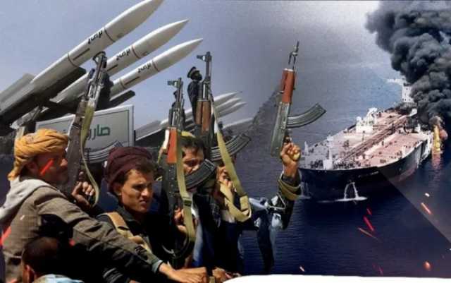 صحيفة أمريكية: الصين تشتري 90% من النفط الإيراني وتساعد في تمويل هجمات الحوثيين