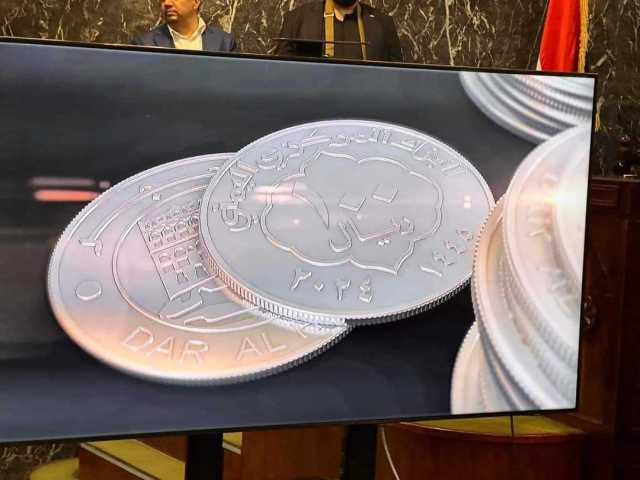 عاجل: أول رد رسمي من البنك المركزي في عدن على إصدار بنك صنعاء عملة جديدة
